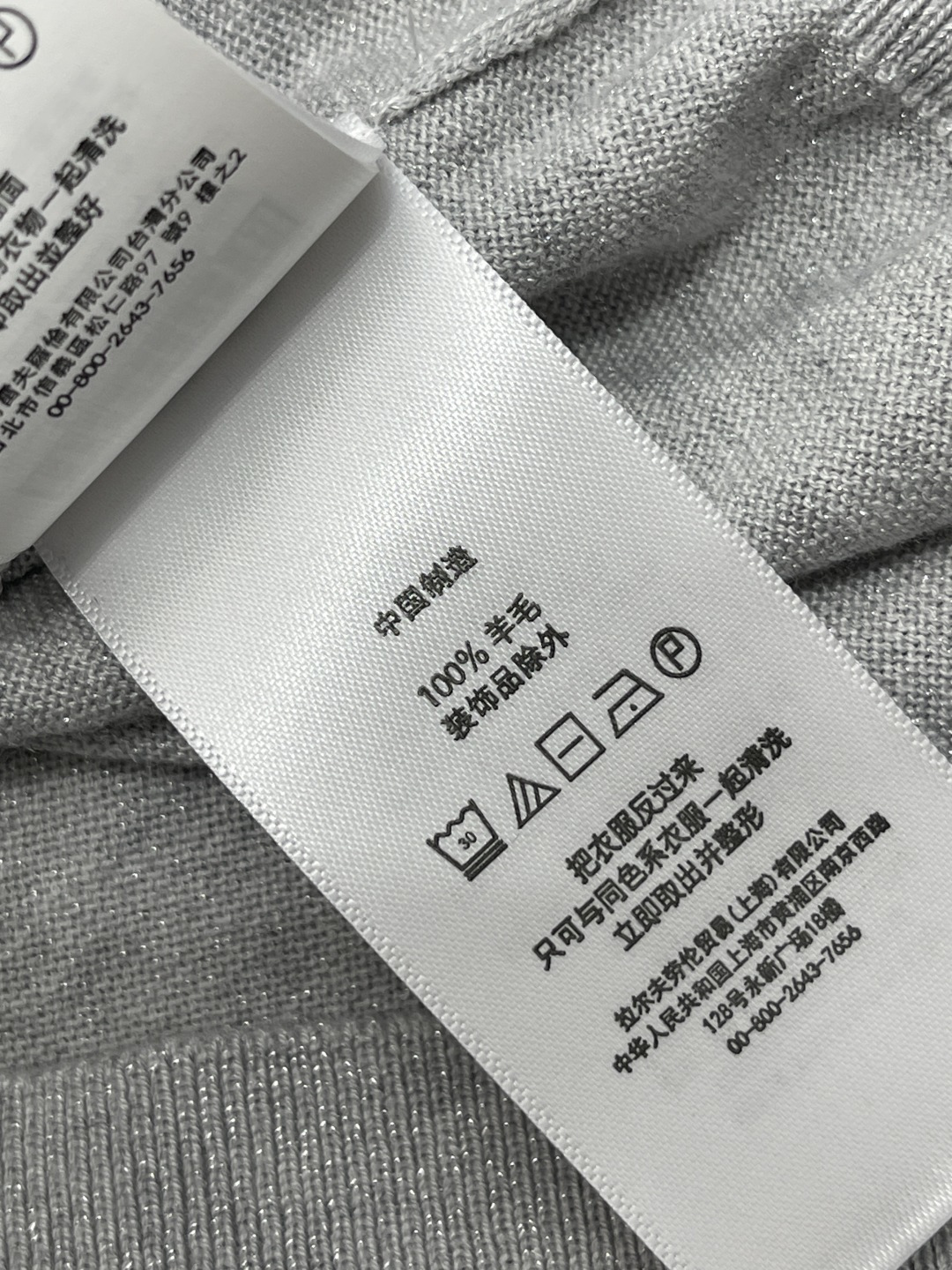 Women's short sleeves